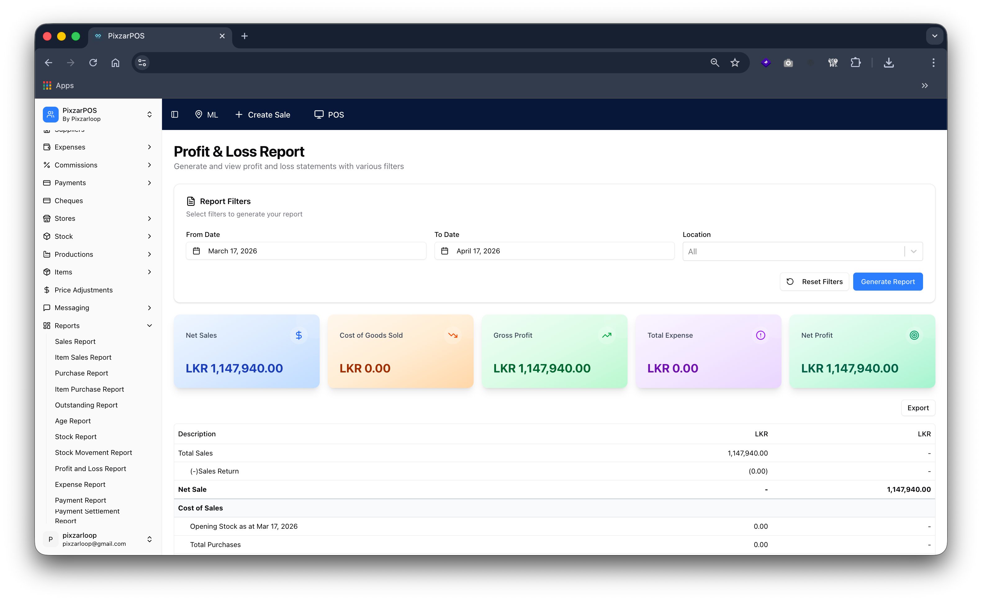 PixzarPOS mobile responsive screenshot