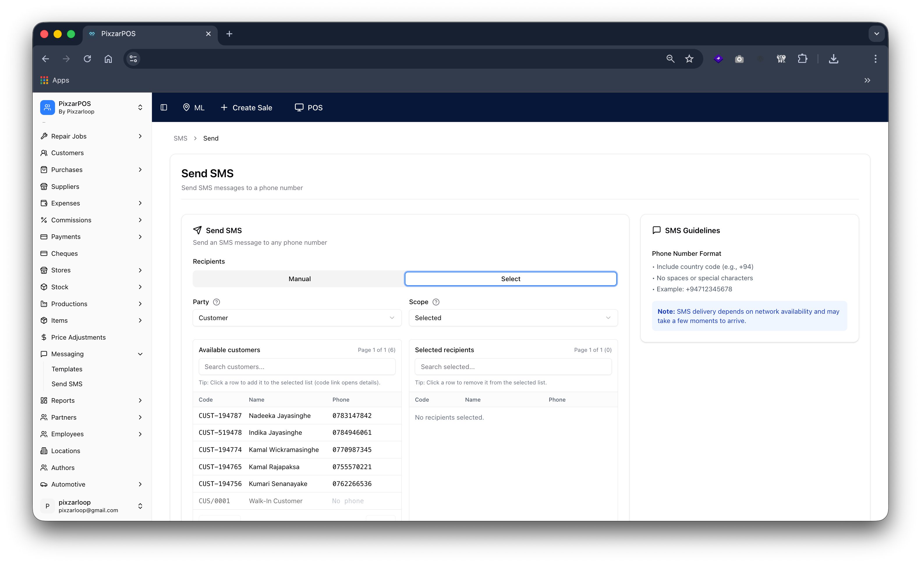 PixzarPOS mobile responsive screenshot