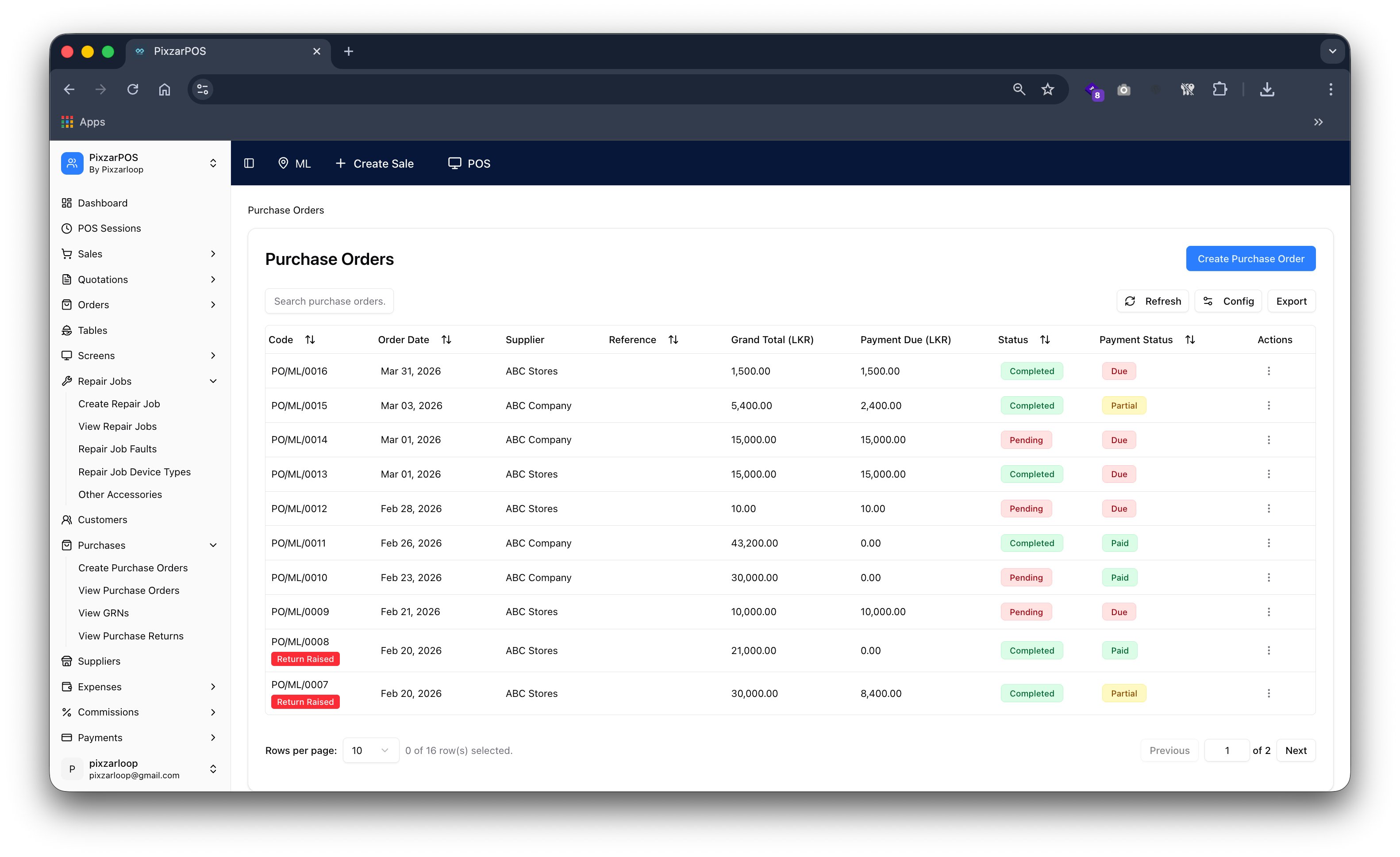 PixzarPOS mobile responsive screenshot