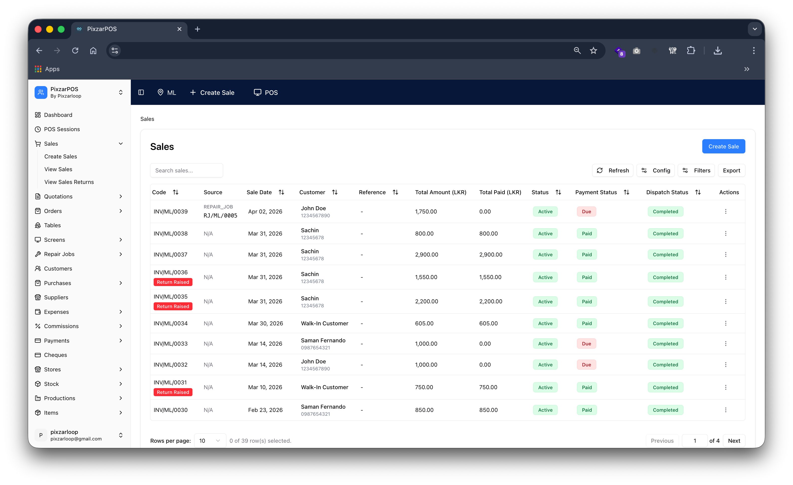 PixzarPOS mobile responsive screenshot
